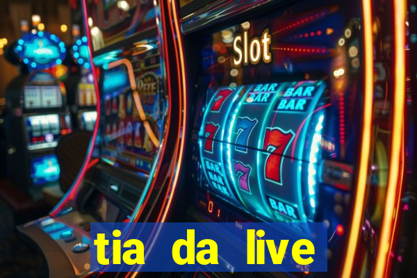 tia da live privacy gratis